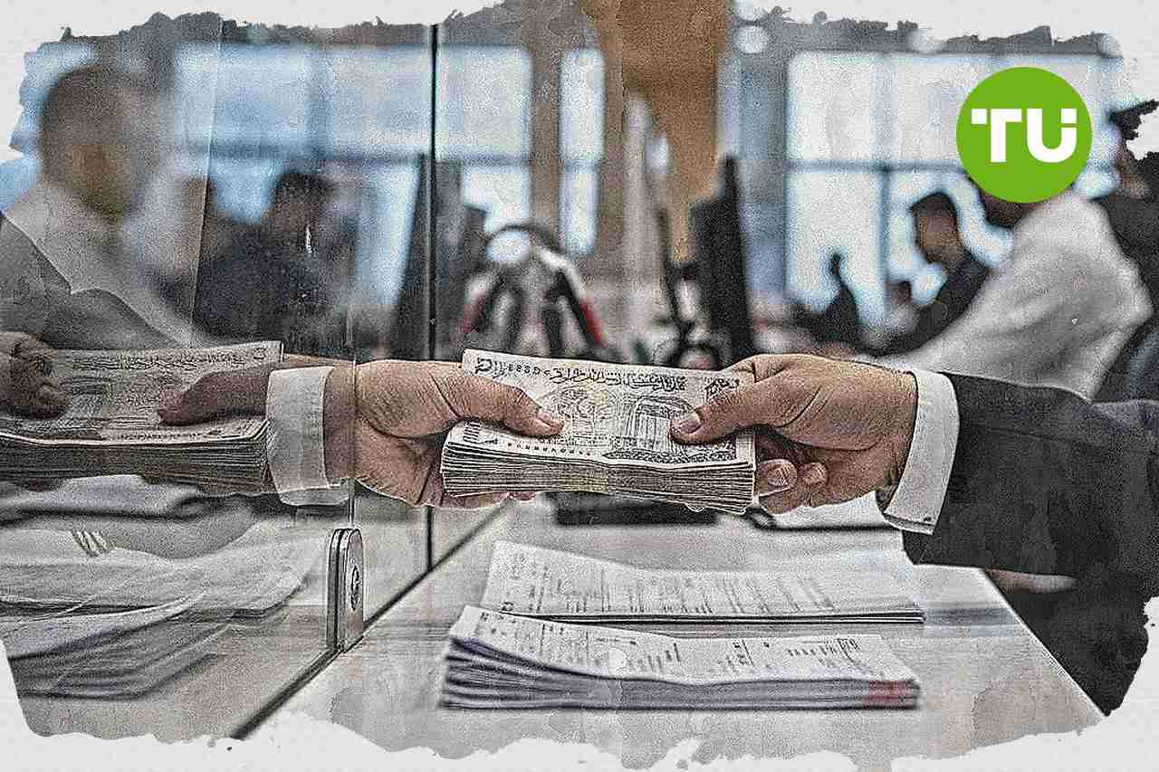 جدوى ريت الحرمين يتخارج من صندوق عقاري ويعزز مركزه المالي