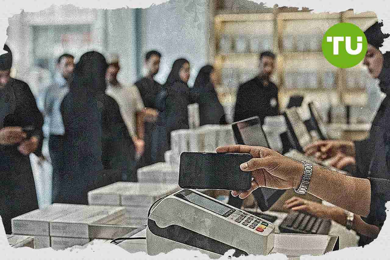 المدفوعات الإلكترونية في السعودية تعزز إعادة تشكيل الاقتصاد وسلوك المستهلك