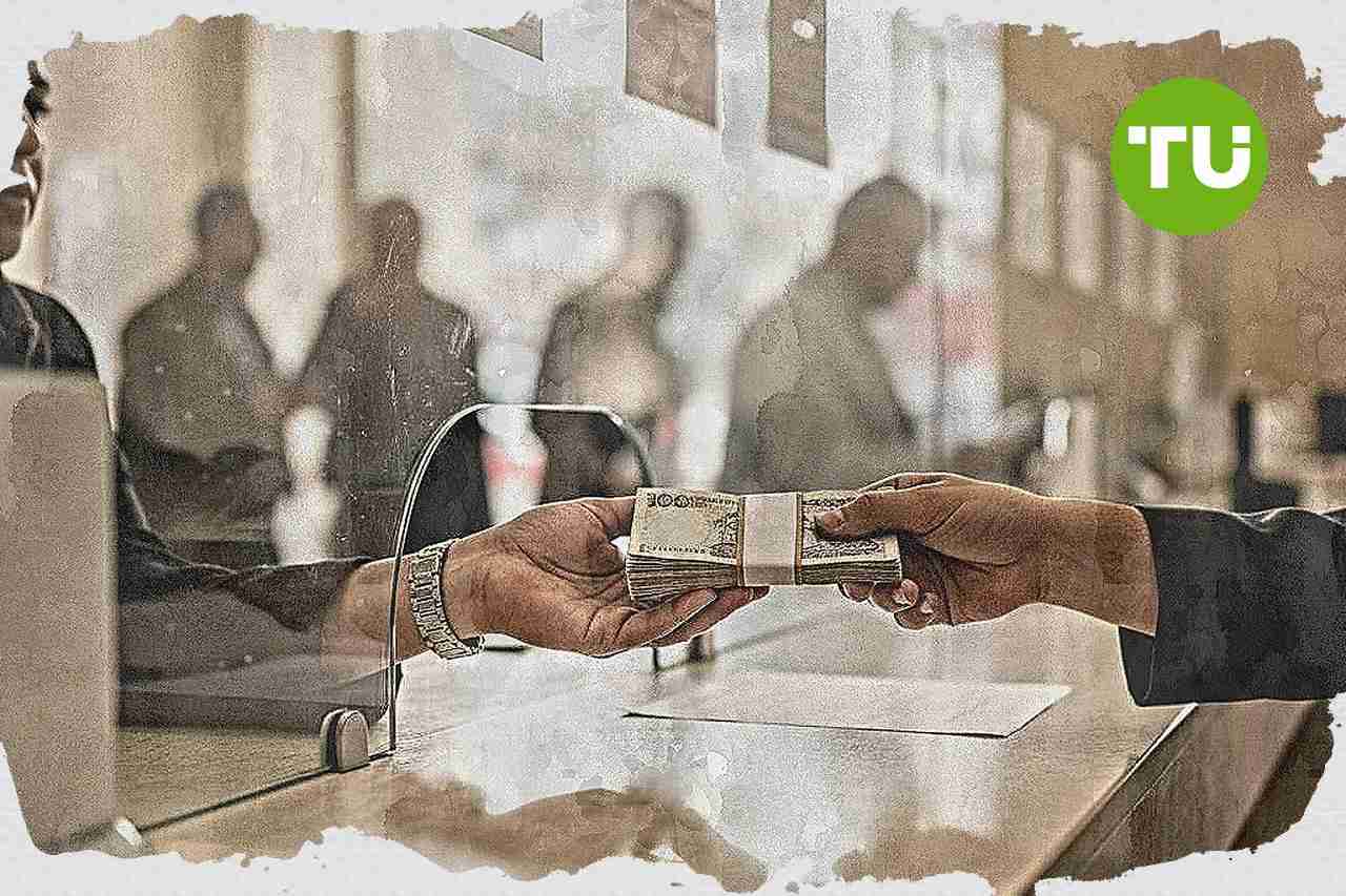 الدلتا للتأمين تقر توزيع كوبون نقدي على مساهميها في مصر