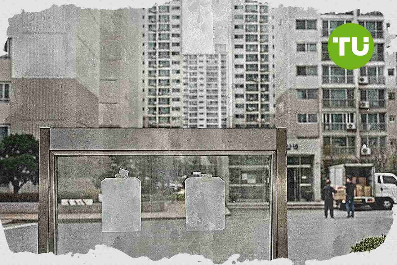 서울 주택시장, 매물 감소 속 비거주 1주택자 중과 유예 검토로 추가 공급 유도