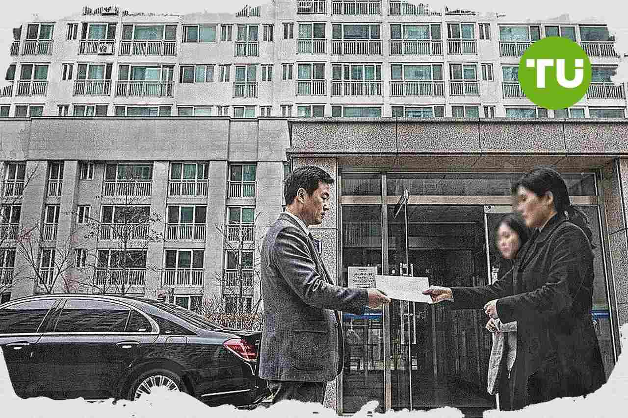 국토교통부, 수도권 이상 주택거래 746건 적발