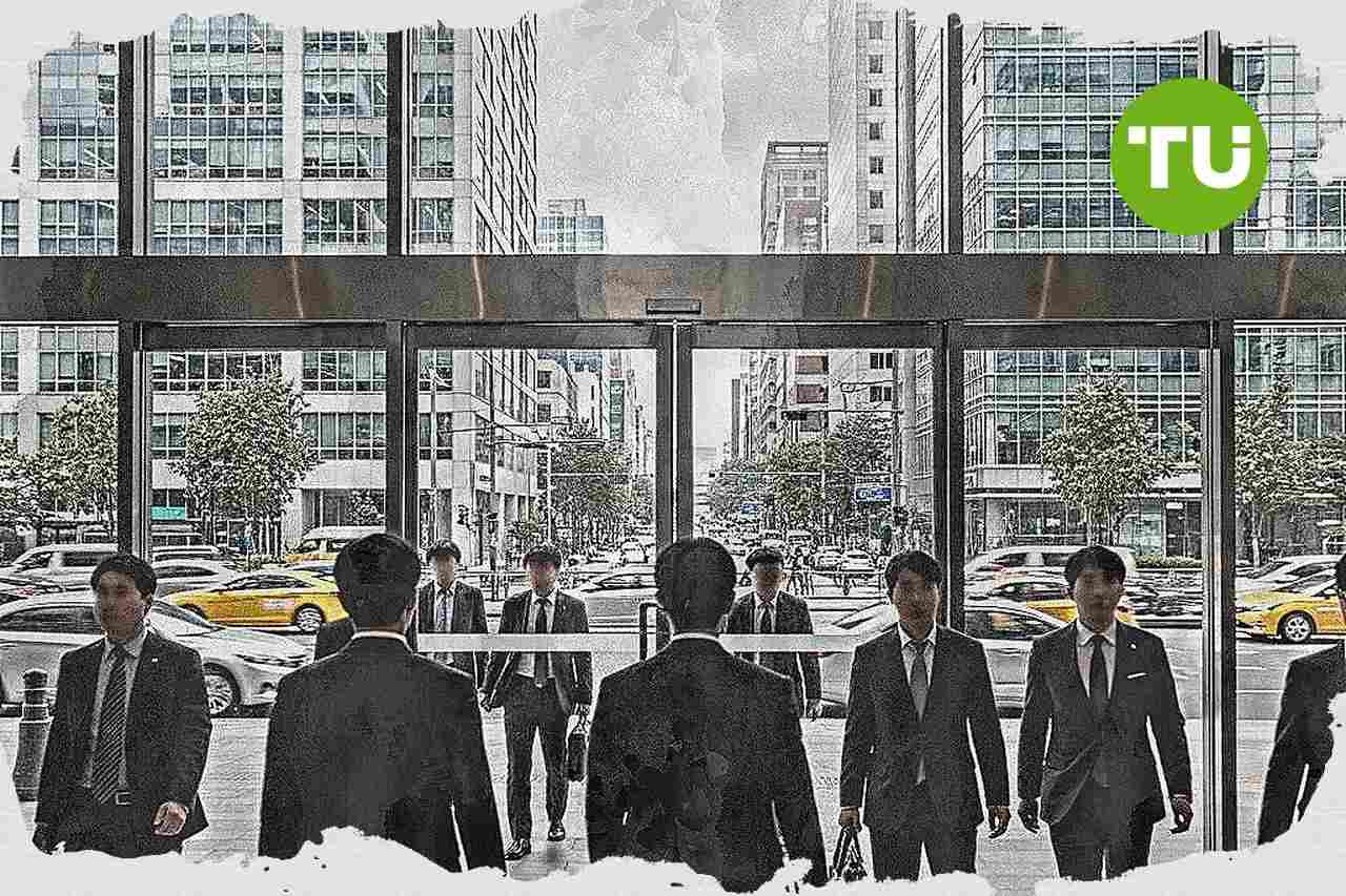 SK증권, 명동 금융센터로 이전해 자산관리 서비스 확대