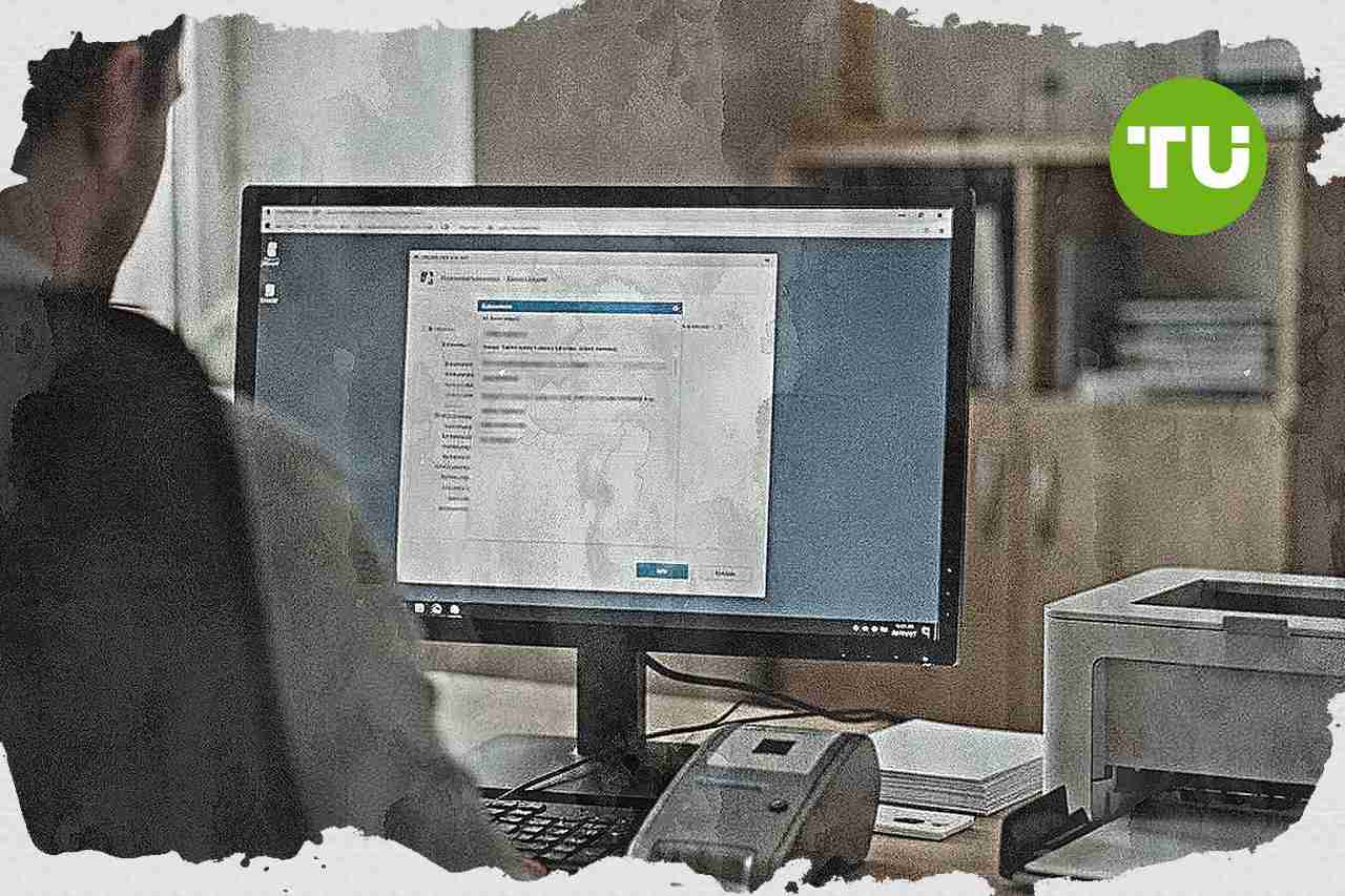 Polska upraszcza obsługę PPK przez ZUS w ramach deregulacji