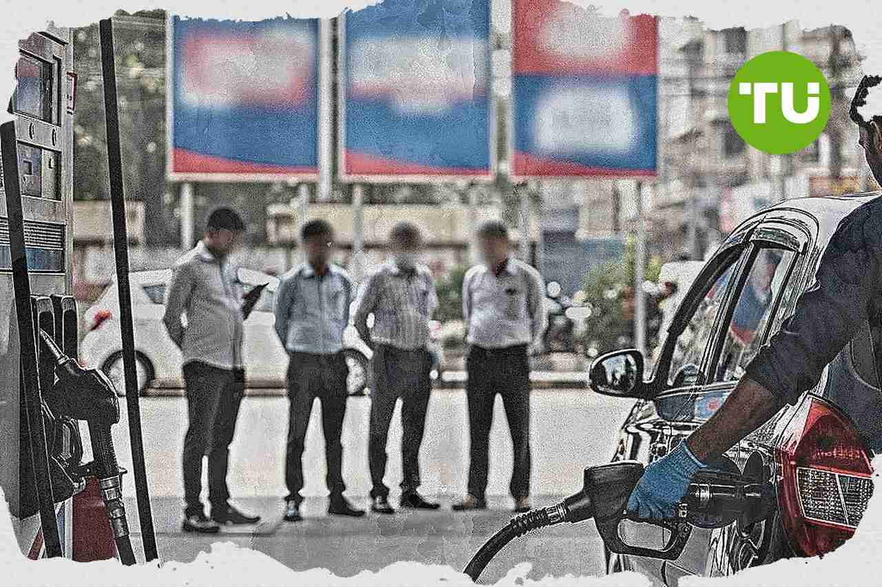भारत में ईंधन मूल्यवृद्धि दावे को PIB ने फर्जी बताया