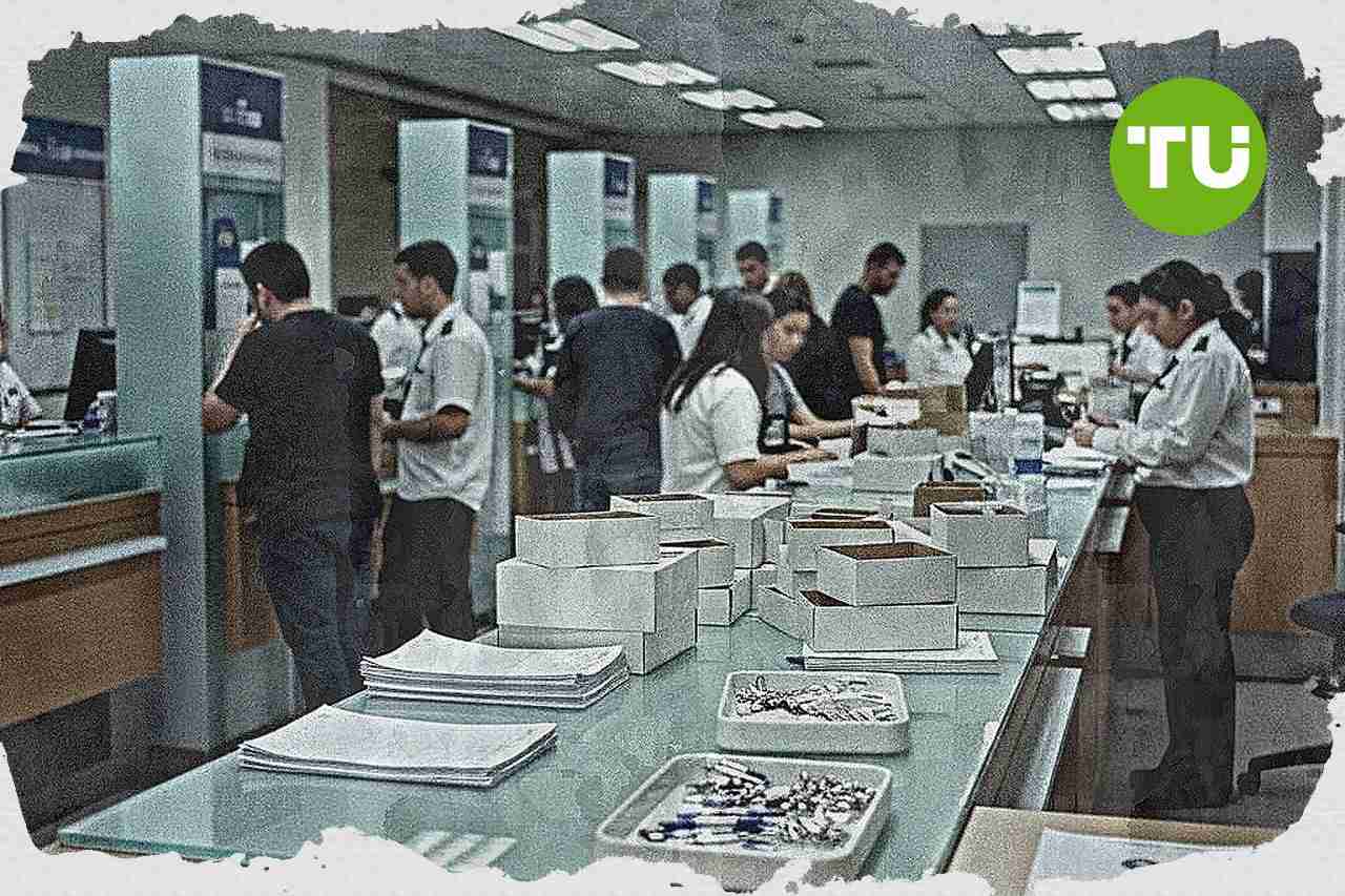 בנק ישראל מצביע על שחיקה בכוח התמחור של הבנקים ועל התגברות התחרות בענף