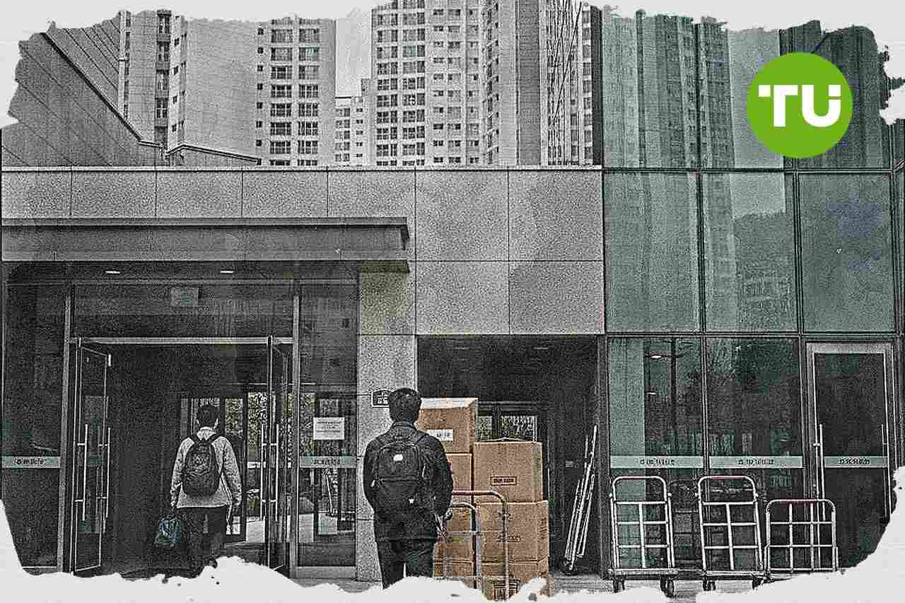 서울 아파트 전세시장, 이중가격 구조 심화