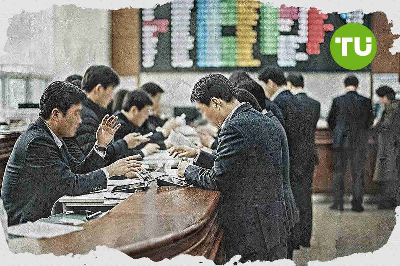 국내 증권주, 코스피 7000선 돌파에 거래대금 기대 속 강세