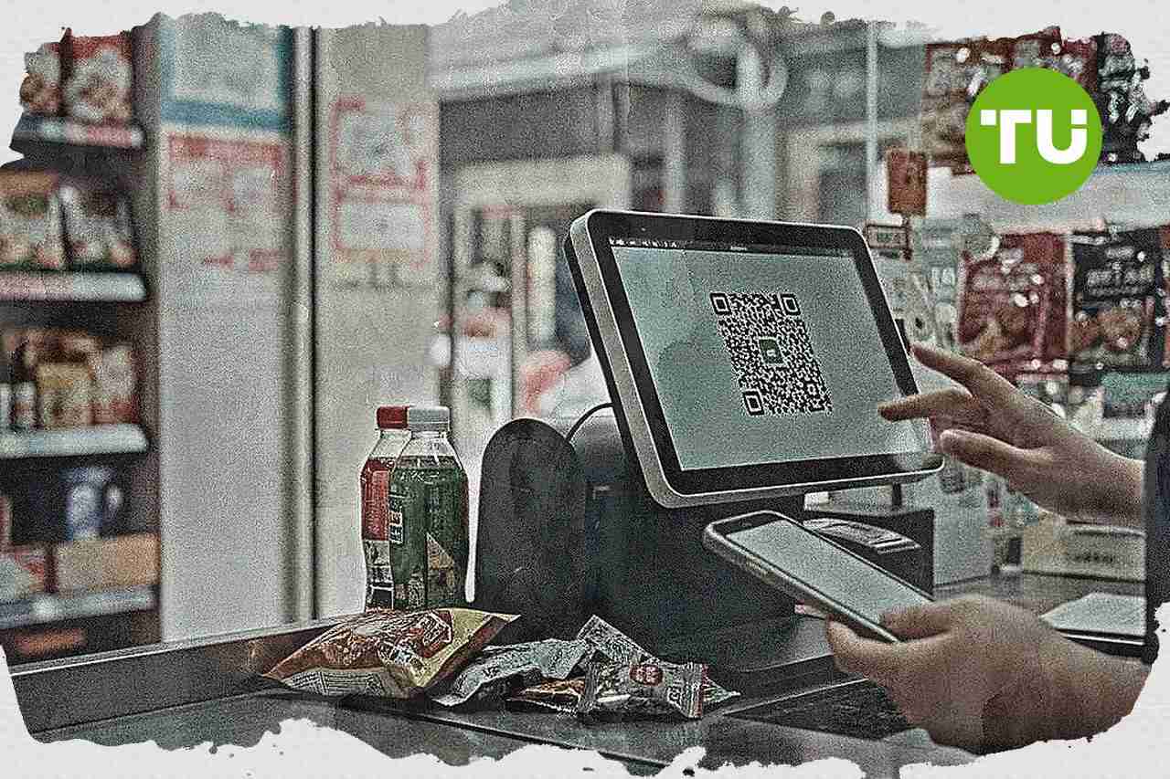 BSI perluas layanan QR antar negara ke China lewat BYOND