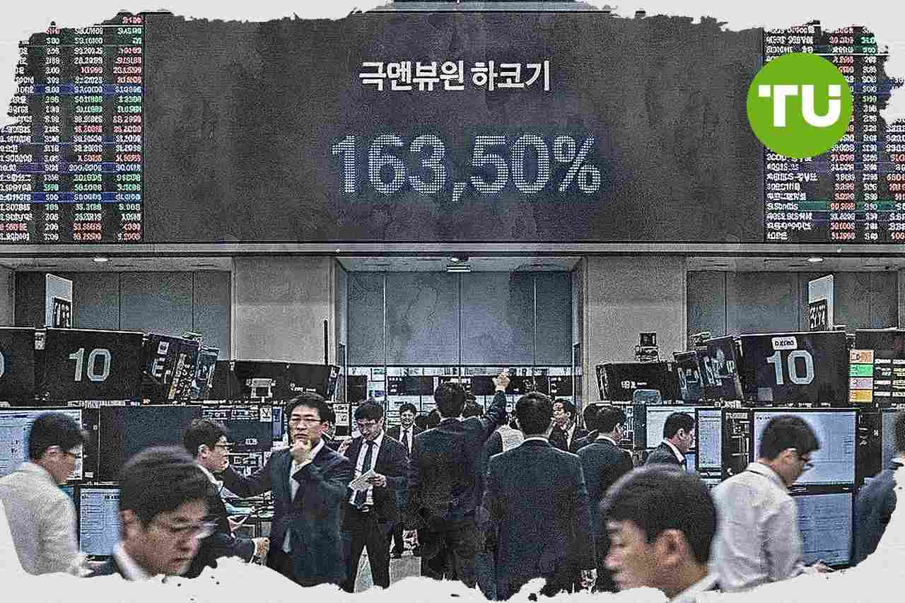 Citigroup, 반도체 업황 강세 반영해 코스피 목표치 8,500으로 상향