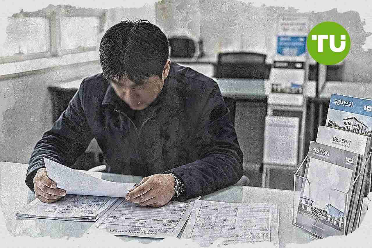 한국은행 분석, 한국 가계 주식차익의 부동산 유입으로 소비 효과 제한