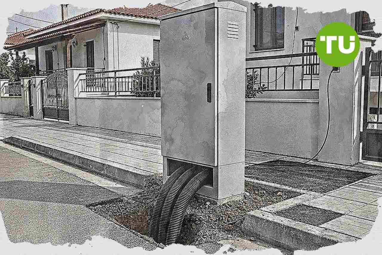 ΟΤΕ αυξάνει έσοδα και EBITDA στο α' τρίμηνο, διατηρεί τους στόχους για το 2026