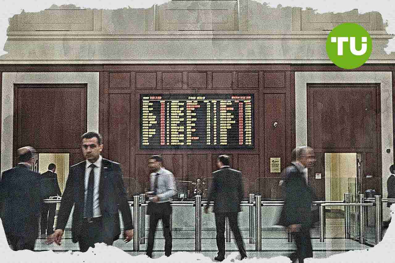 BofA, Türkiye enflasyon tahminini yükseltti, faiz indirimi beklentisini Eylül sonrasına öteledi
