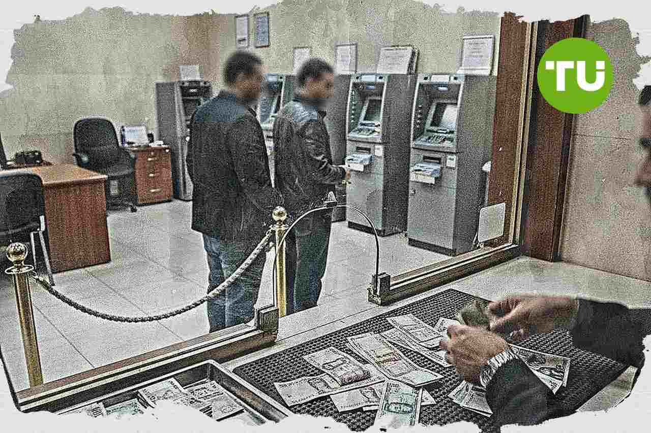 سايب بنك يسجل تراجعاً في أرباح الربع الأول مع نمو محدود في إيرادات الفوائد