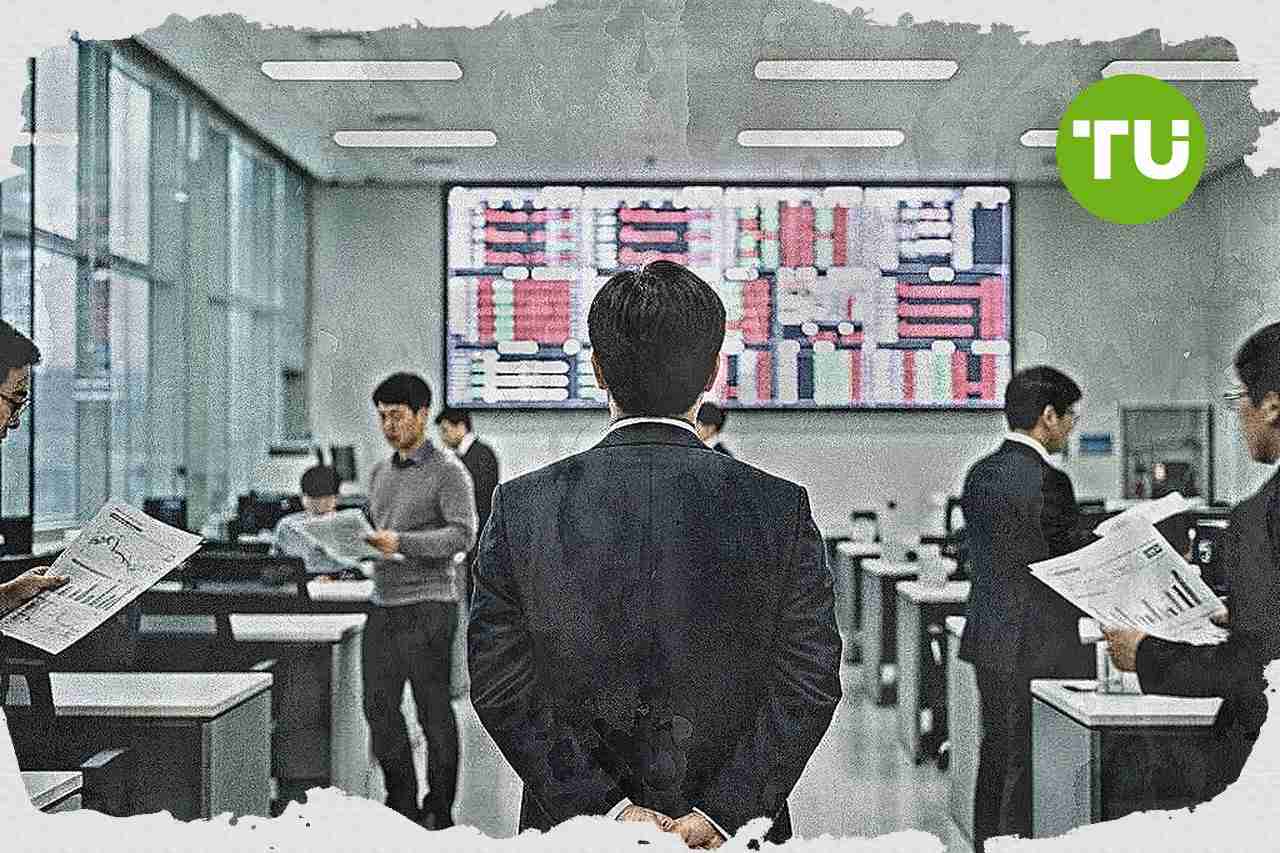 코스피 7,800 돌파, 증권가 10,000선 전망 확대