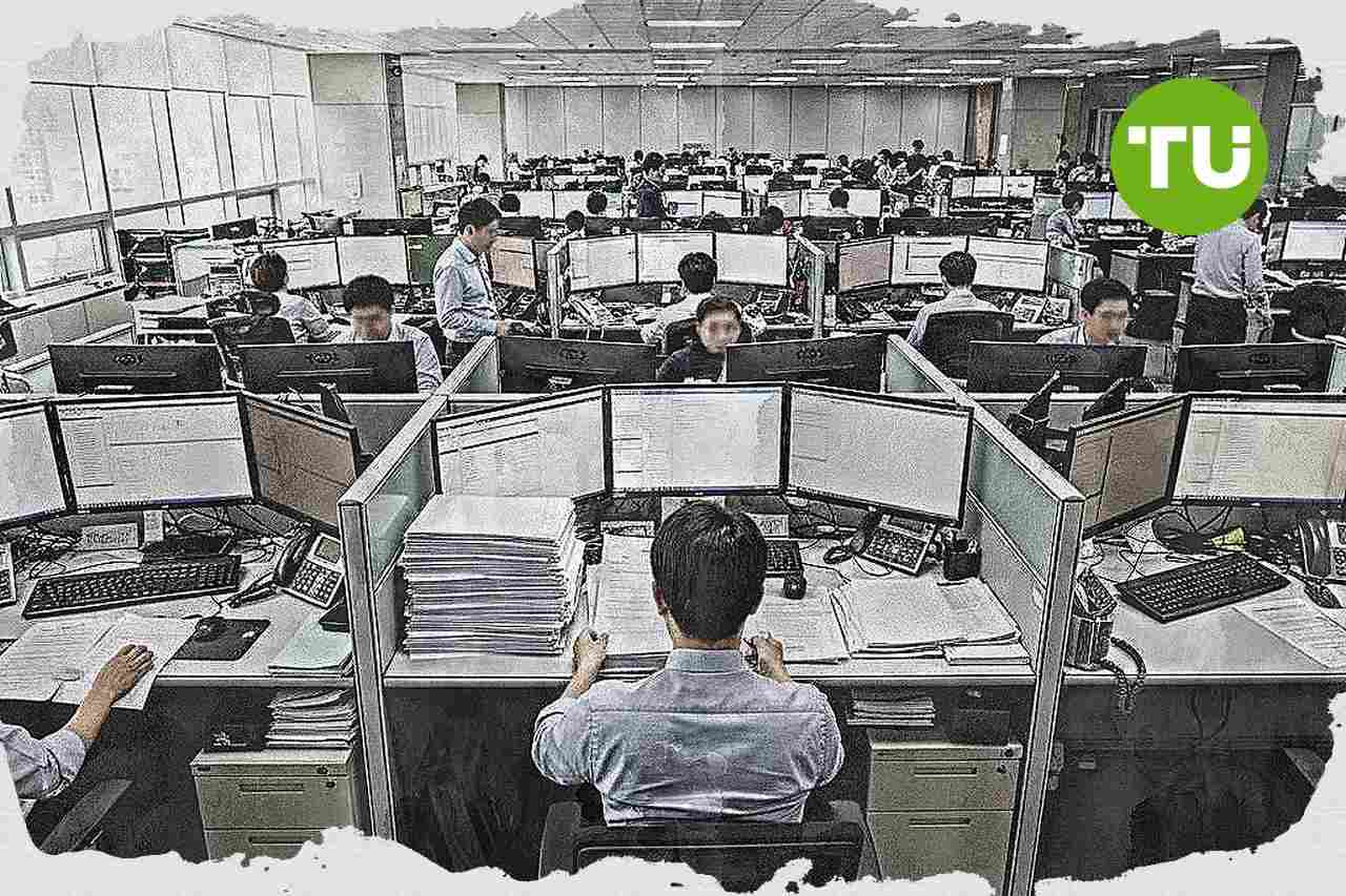 Mirae Asset Securities, 분기 순이익 1조원 돌파
