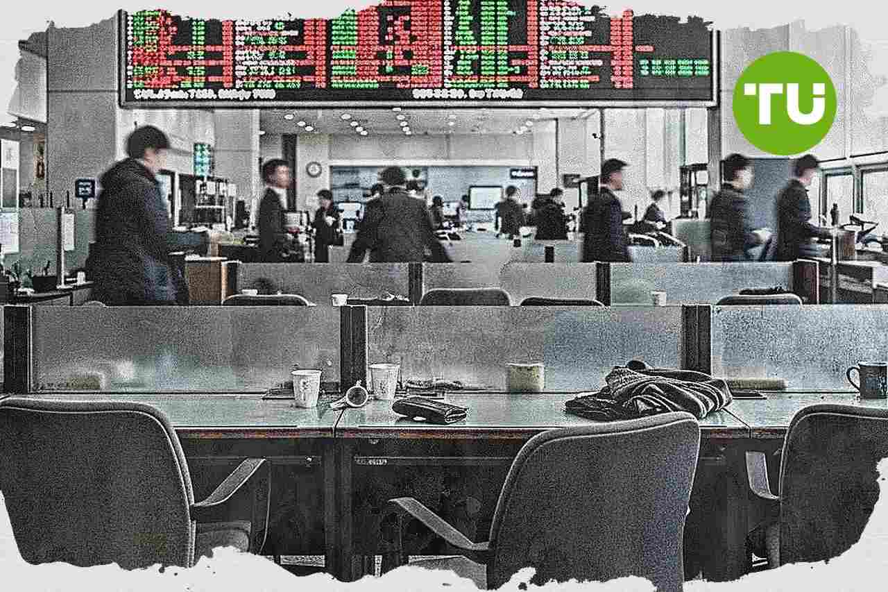 코스피 급등에 투자 FOMO 확산, 연예인 주식 성적도 재조명