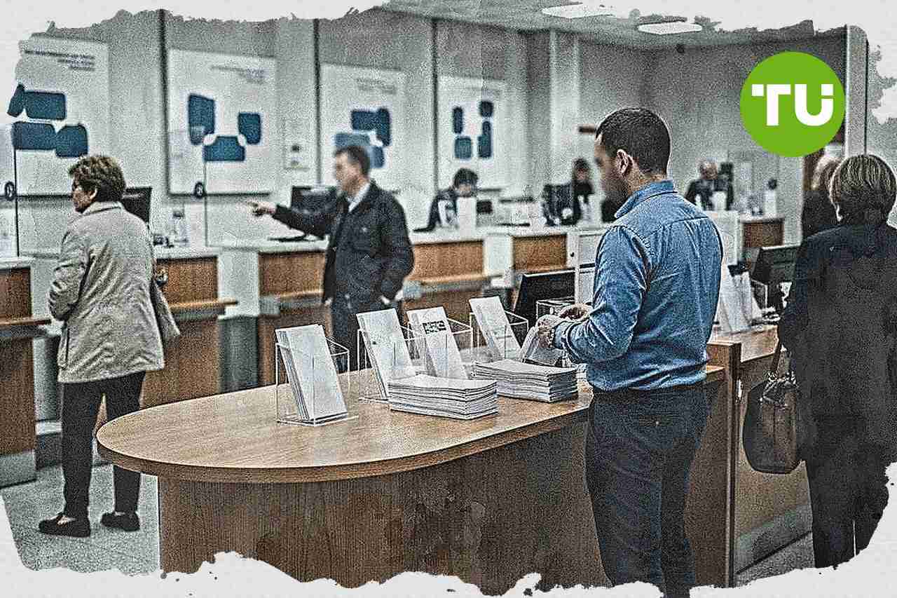 National Bank of Greece rebate publicación de EKPIZO sobre litigio por cuentas de beneficios