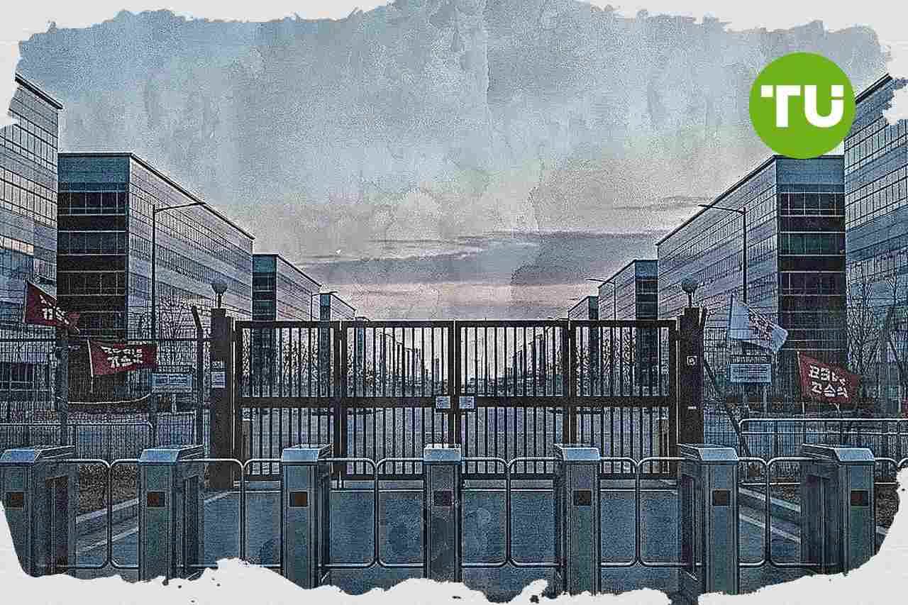 삼성전자 노사 갈등, 성과급 중재안 반발로 총파업 협상 불확실성 확대