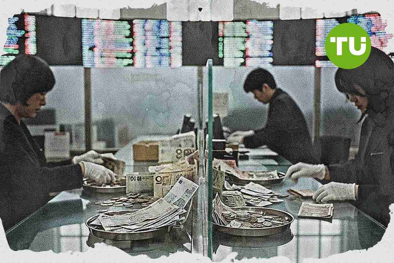 한국 정부, 환율 변동성 점검 회의 열고 원화 안정 전망 제시