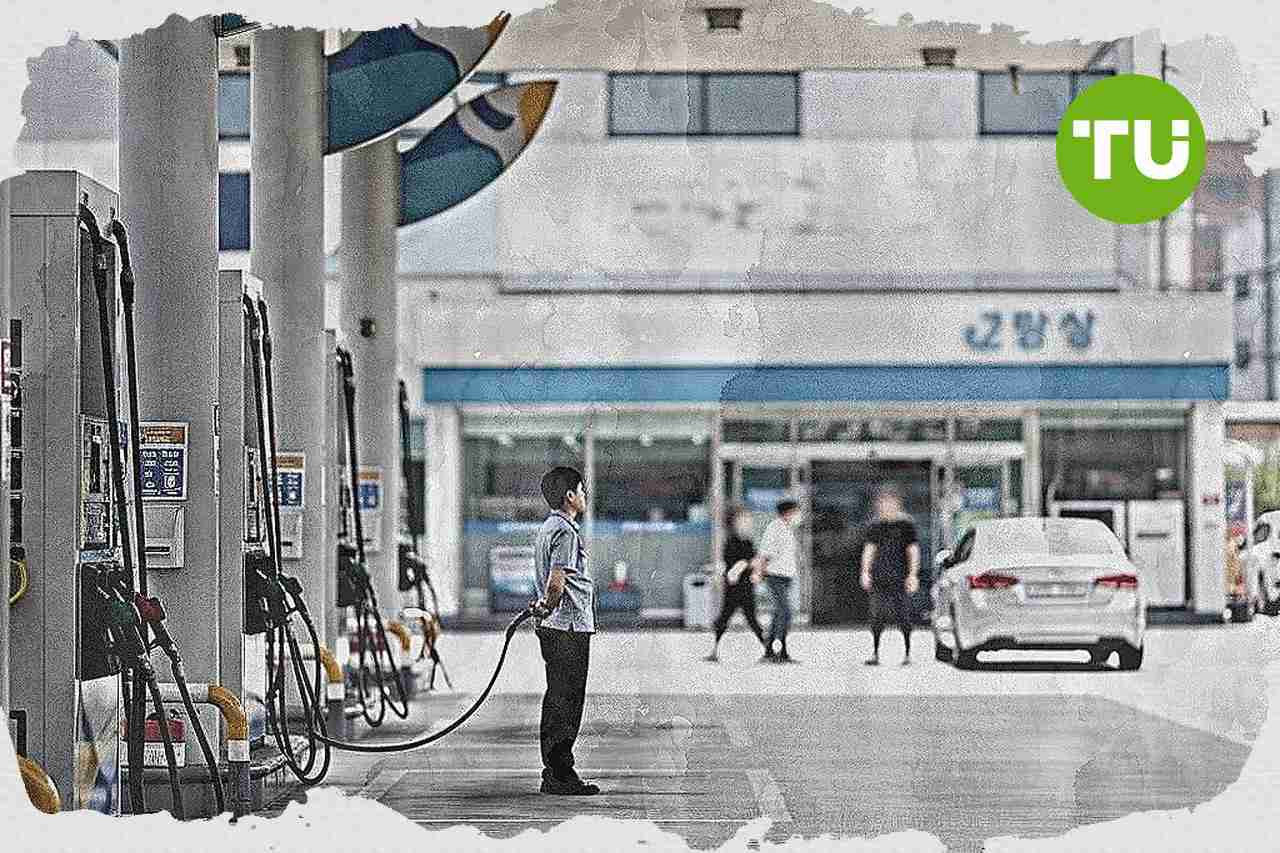 한국 정부 유가 상한제 종료 조건, 호르무즈 해협 안정과 국제유가 배럴당 100달러 하회