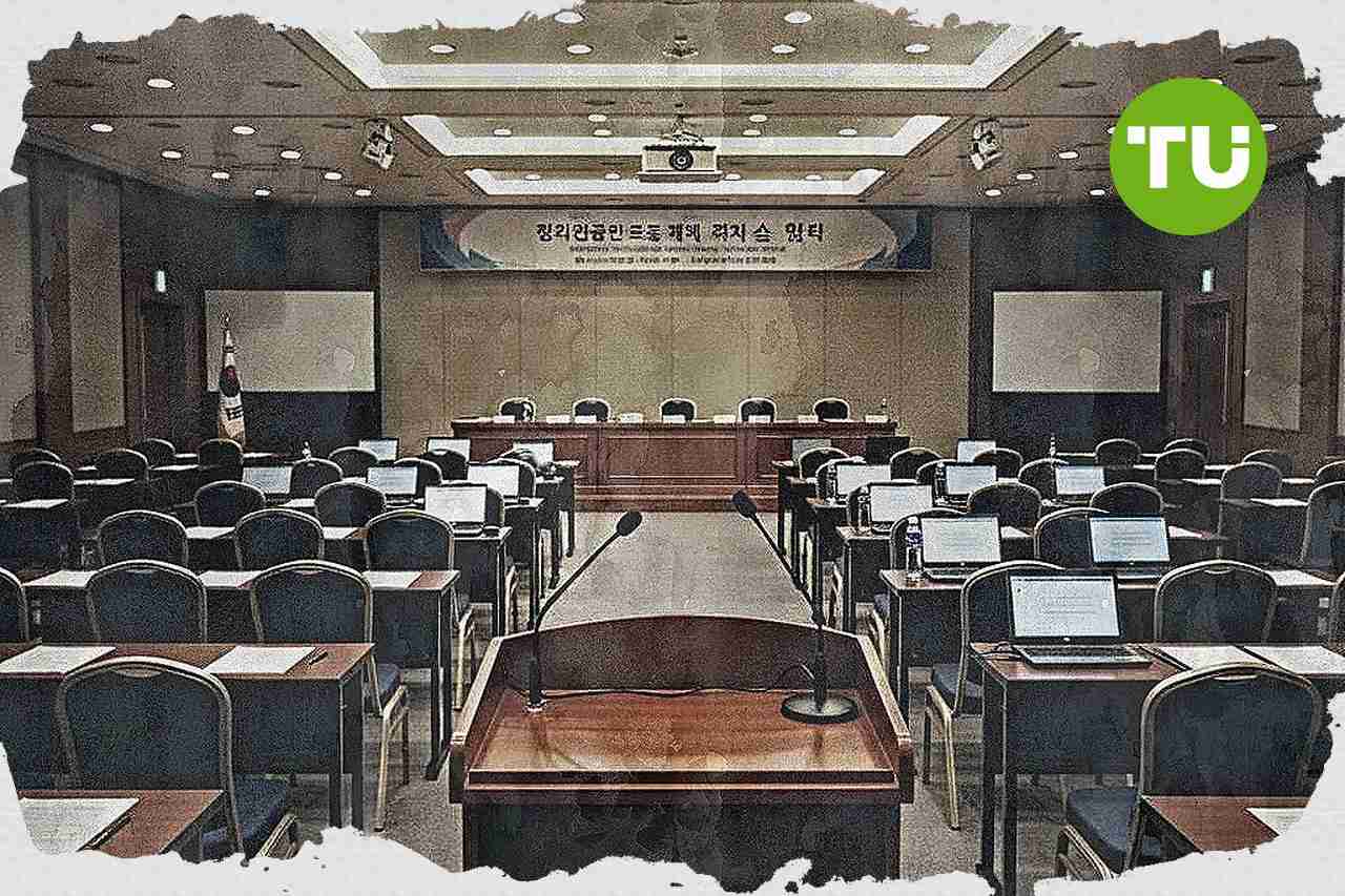 KDI 행사서 한국 물가·재정 대응력 평가, AI·보호무역은 성장 변수로 부상