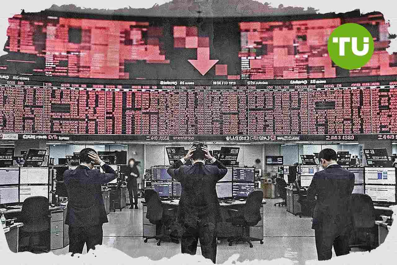 코스피 변동성 확대, 8,000선 돌파 뒤 급락하고 원화는 달러당 1,500원 상회