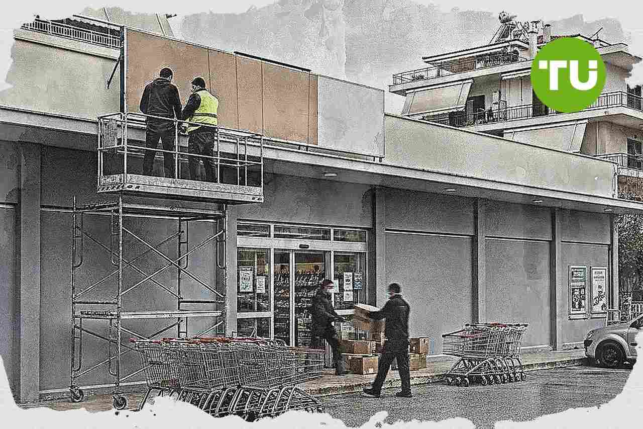 Η Μασούτης εξασφαλίζει έγκριση για την εξαγορά της Κρητικός, αναδιατάσσοντας την αγορά σούπερ μάρκετ στην Ελλάδα
