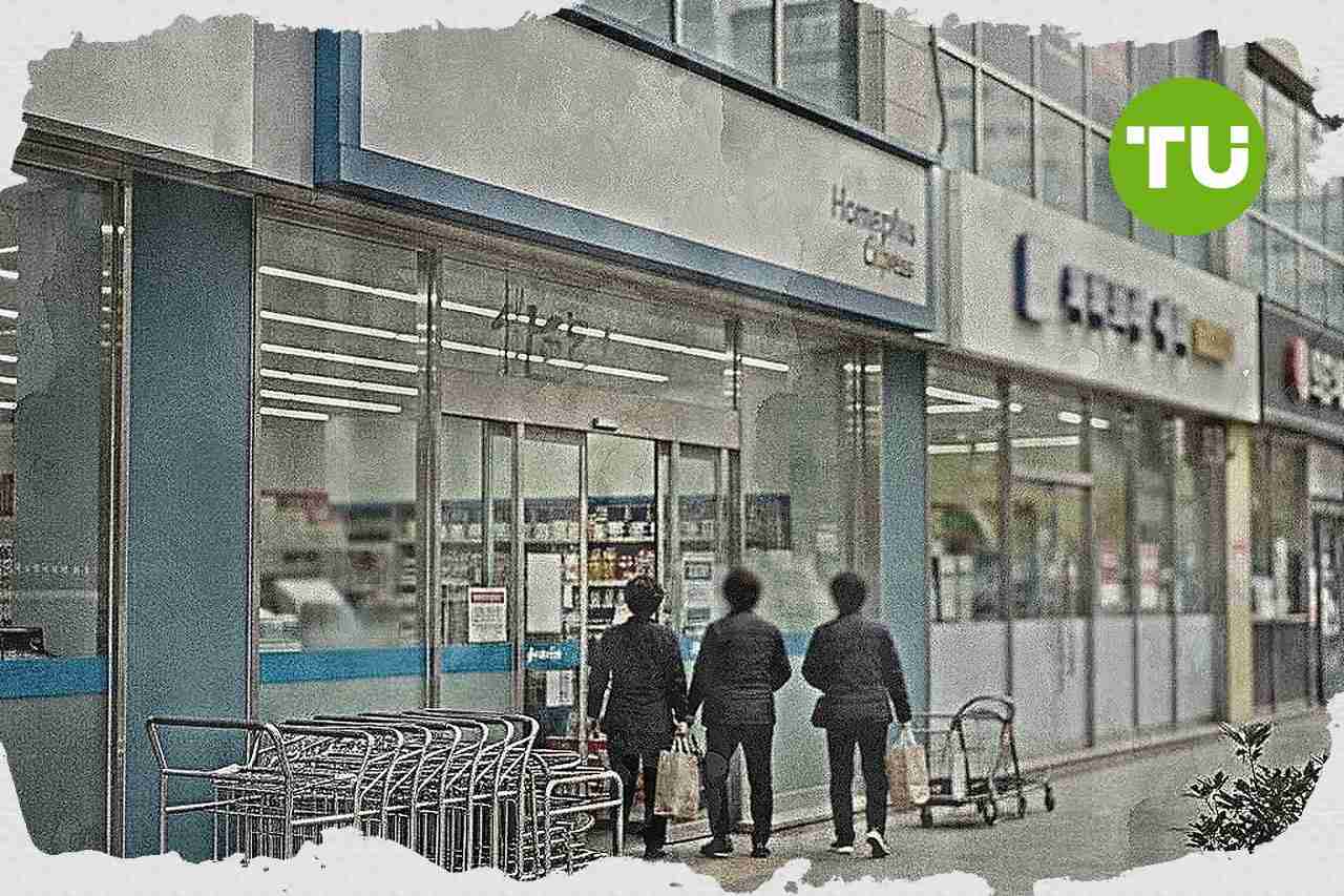 Homeplus, Meritz 1,000억원 단기 운전자금 차입 추진
