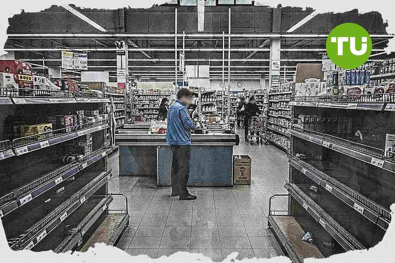 Homeplus, 메리츠금융 1000억원 브리지론 조건 놓고 협상 난항