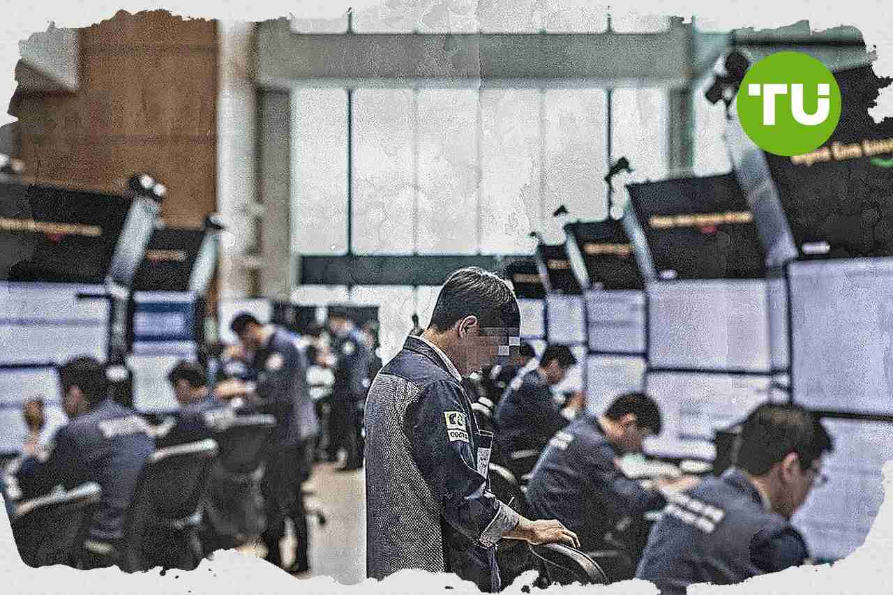 KOSPI, 반도체주 반등에 7,500선 회복