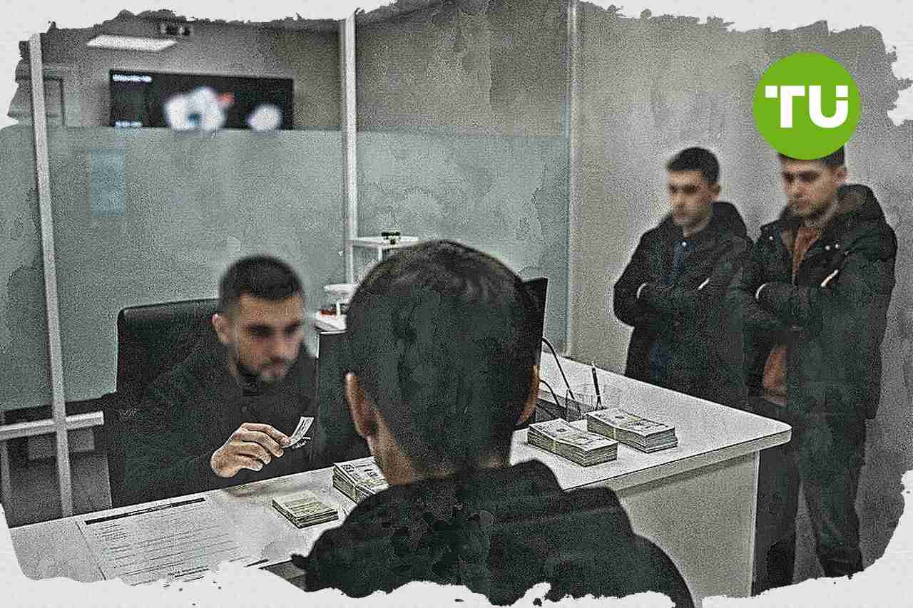 ZondaCrypto pod nadzorem po problemach z wypłatami środków w Polsce