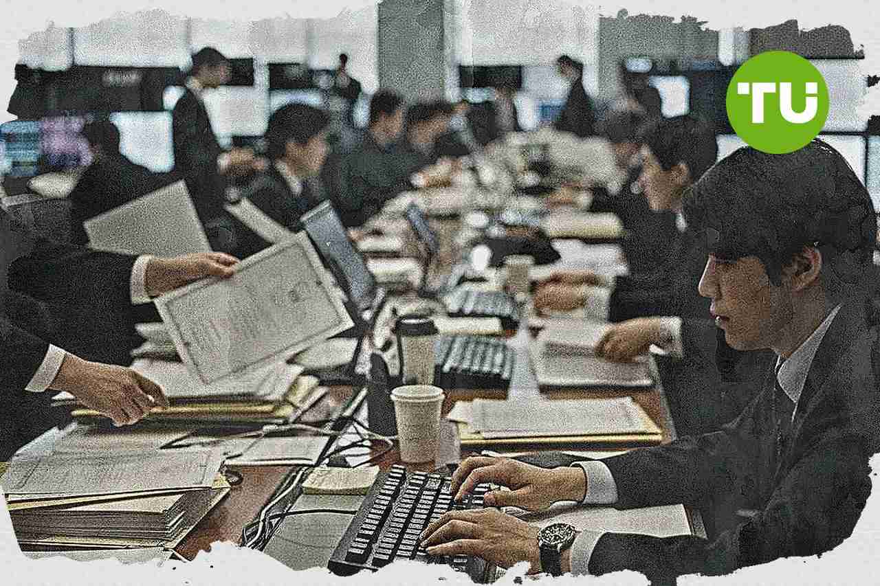 한국 국채 금리 급등, 반도체 호황 속 재정 우려로 채권시장 압박