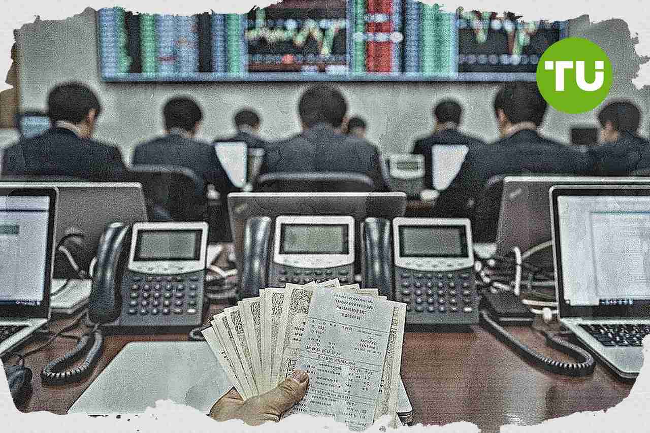 한국 국채 수익률 급등, 반도체 호황과 재정 우려가 채권시장 압박