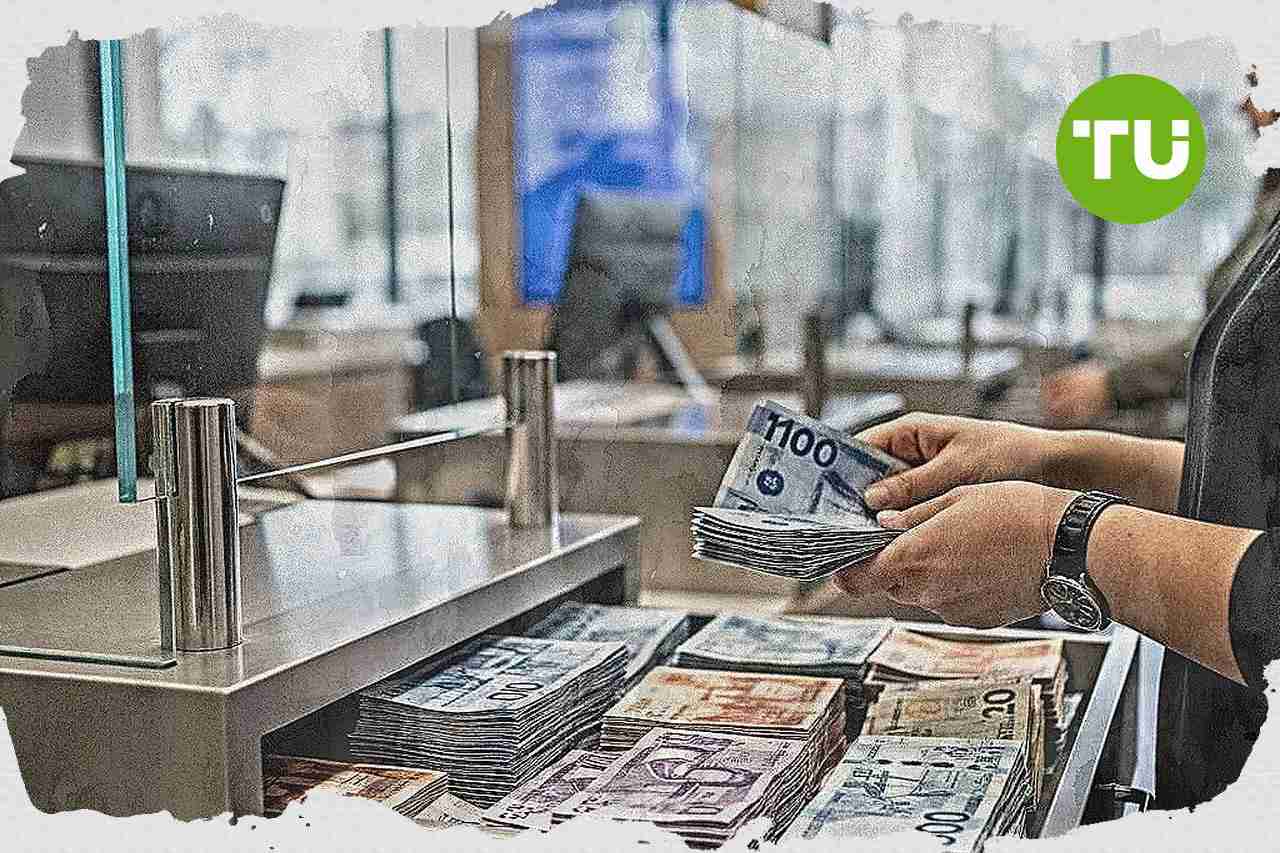 בנק לאומי מציג רווח רבעוני מוביל במערכת הבנקאית לצד צמיחה חריגה באשראי העסקי