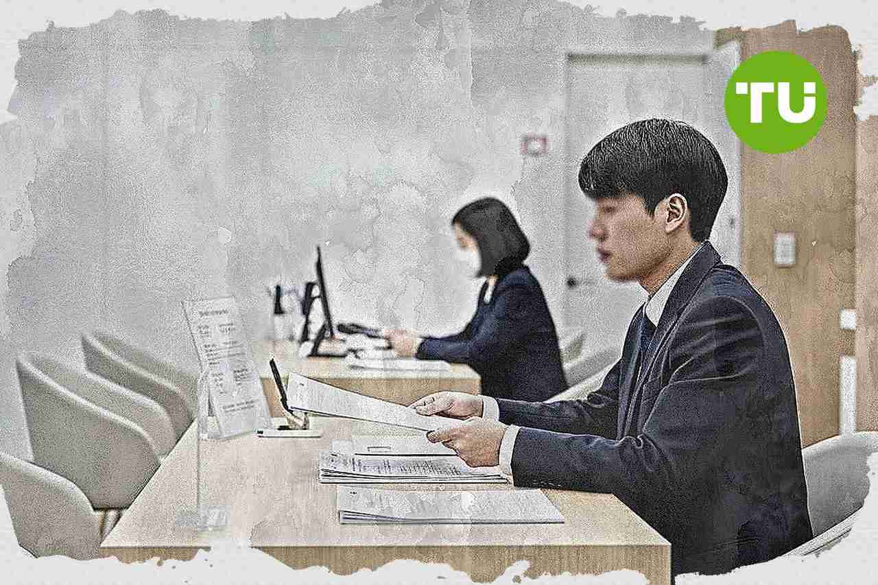 국내 은행권, 신용대출 금리 역전 확산으로 포용금융 건전성 우려 커져