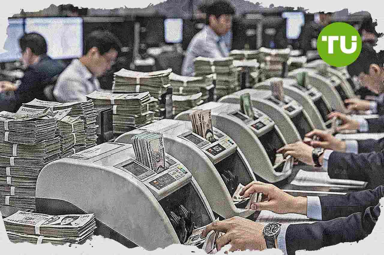 원/달러 환율, 외국인 주식 매도 속 고점 마감