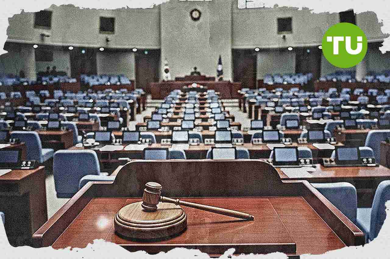 국회, 후반기 의장단 선출 본회의 6월 5일 개최 합의
