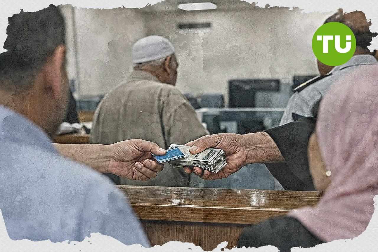 بنك ناصر الاجتماعي يطلق خدمة صرف المعاش مقدمًا لتعزيز السيولة والشمول المالي في مصر