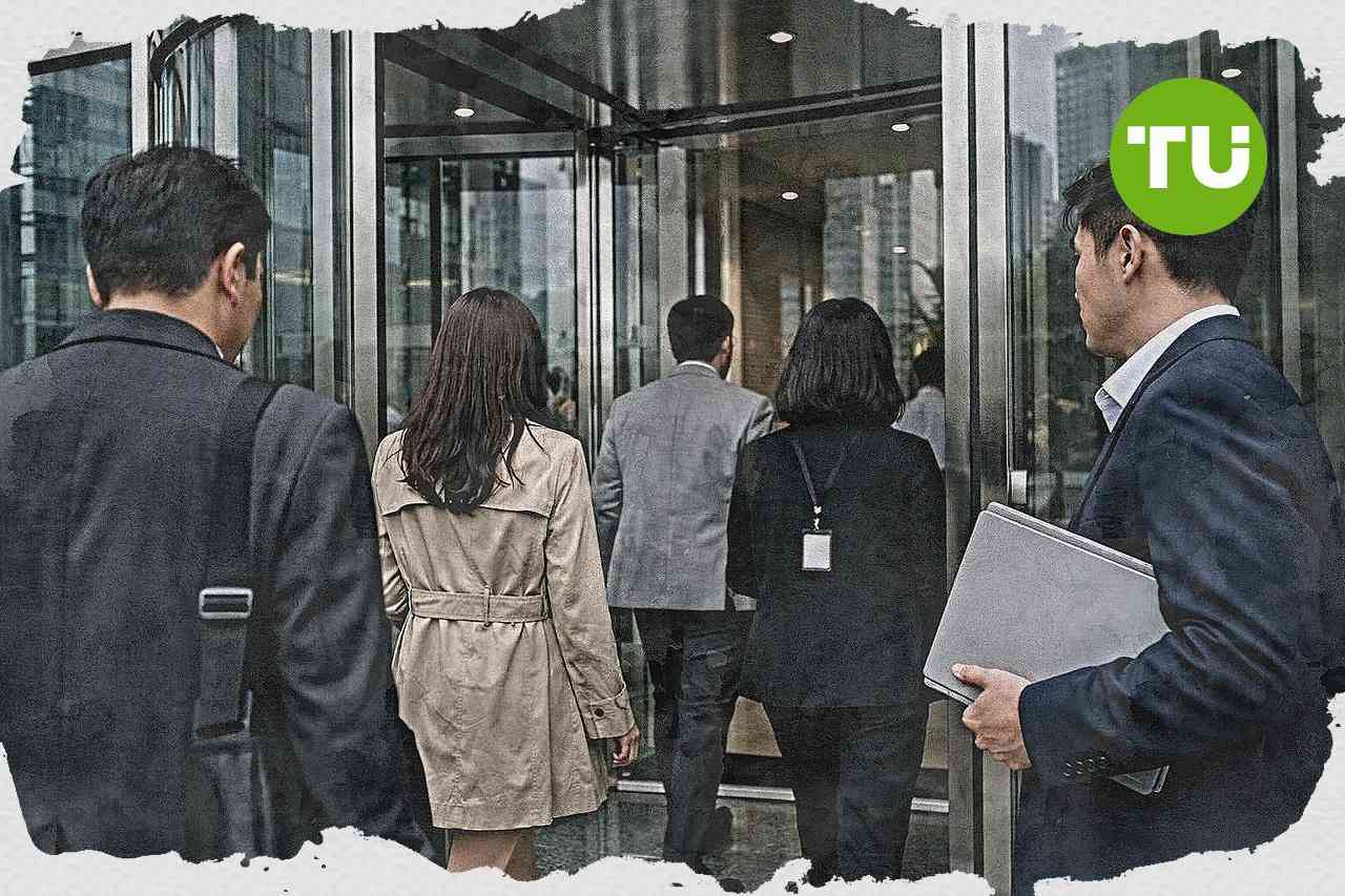 한국투자증권, Coinone 지분 20% 인수로 가상자산 거래소 투자 확대