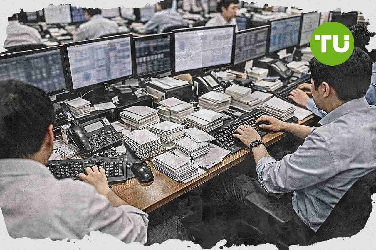 코스피, 기관 2조원대 순매수에 사상 최고치 마감