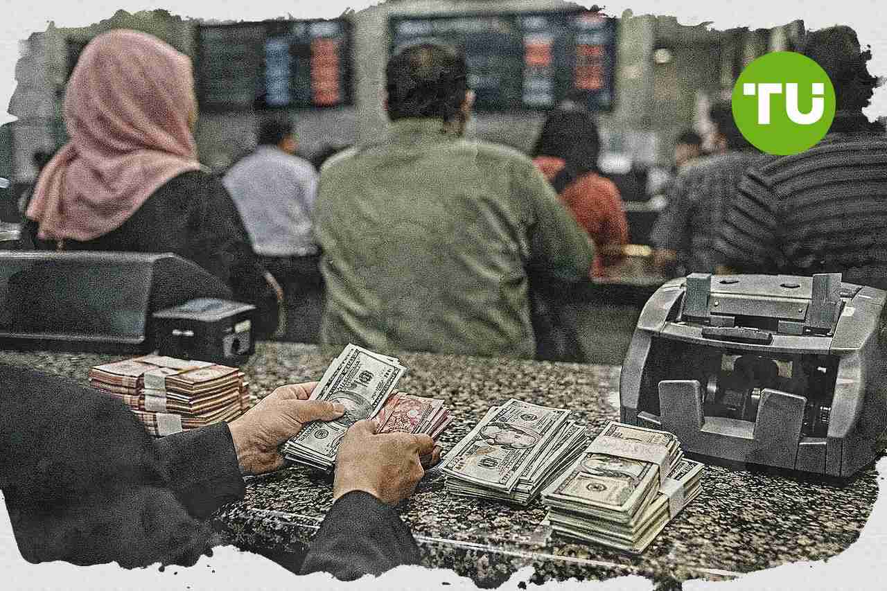 Rupiah tertekan, pengamat soroti ketidakpastian domestik dan risiko bagi kelas menengah
