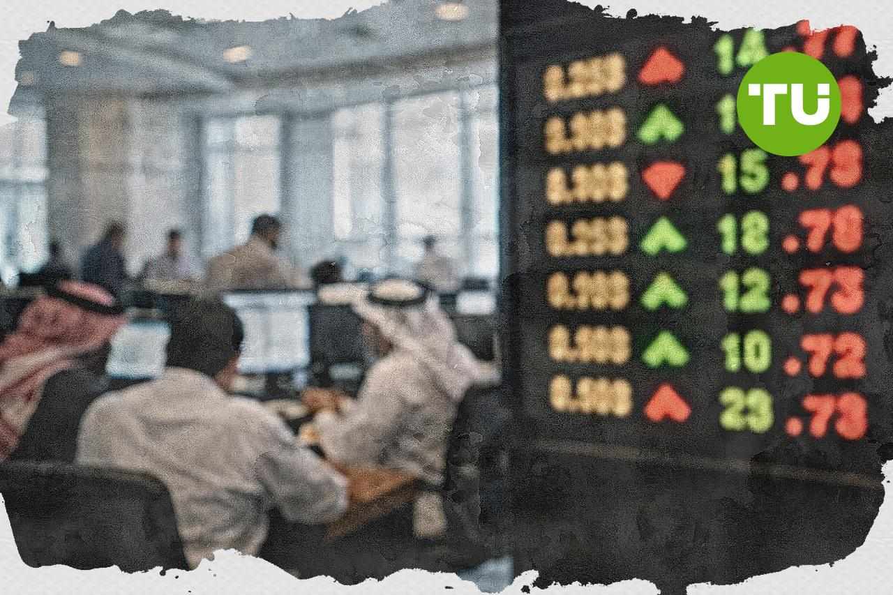 تاسي السعودي يواصل الارتفاع منتصف الجلسة بدعم أسهم البنوك