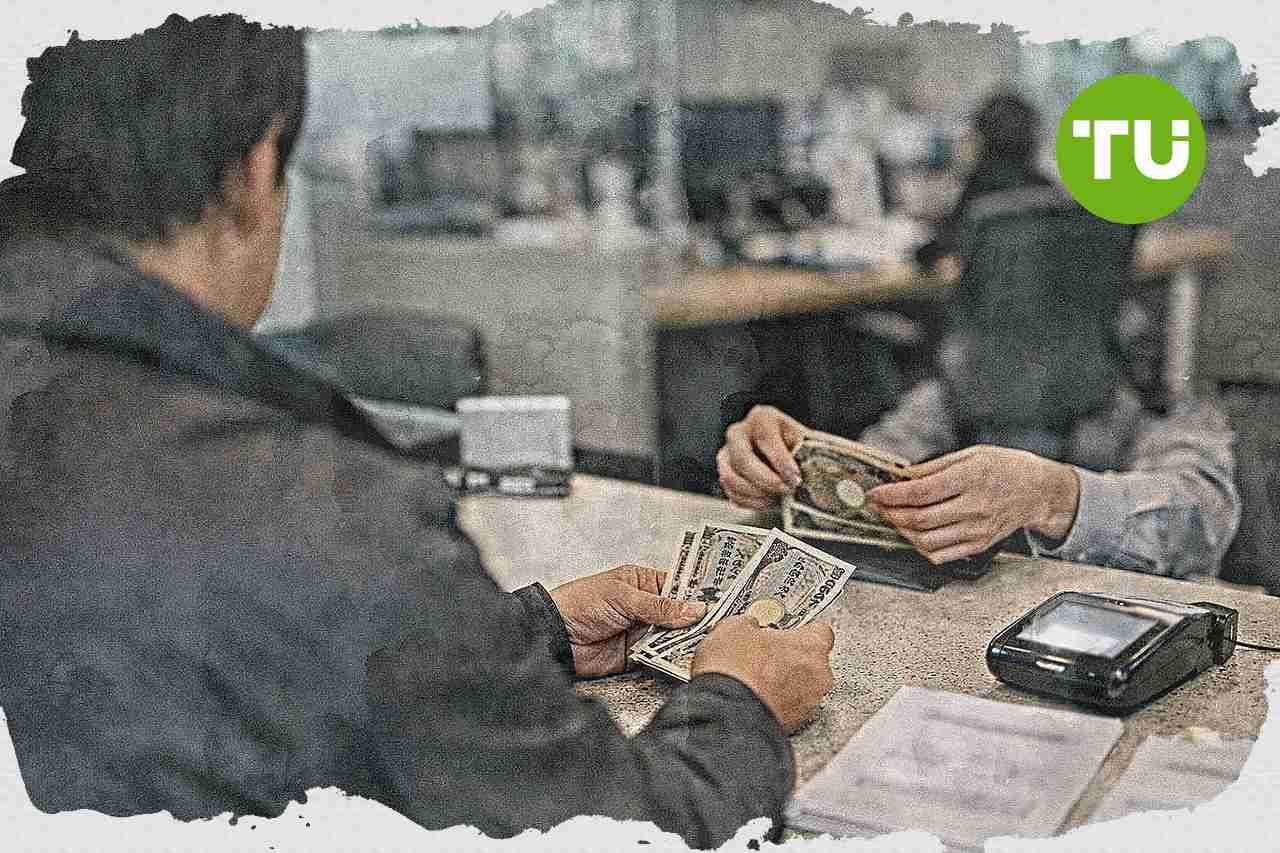 한국투자증권, 엔화 RP 판매 확대