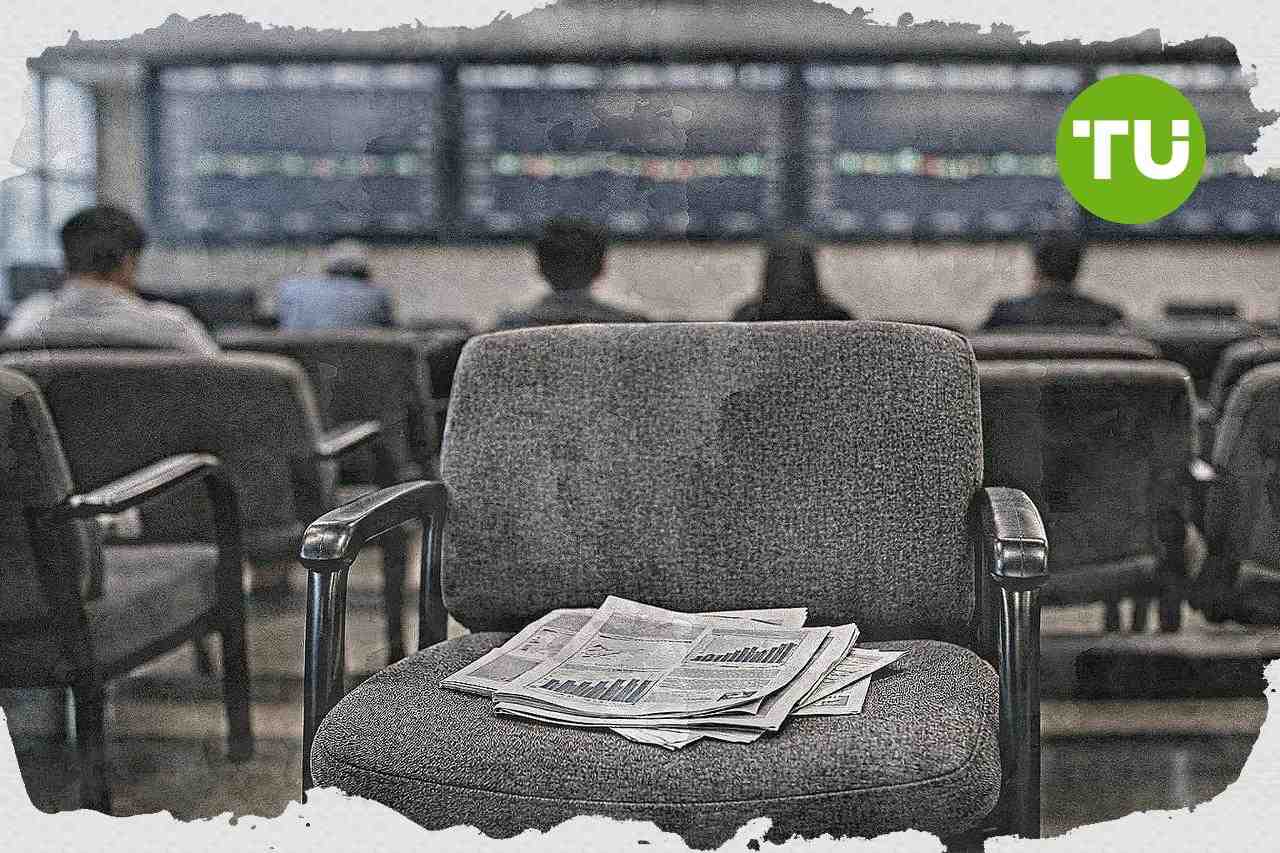 국내 정치 테마주 약세, 반도체 중심 코스피 랠리에 투자 수요 이동