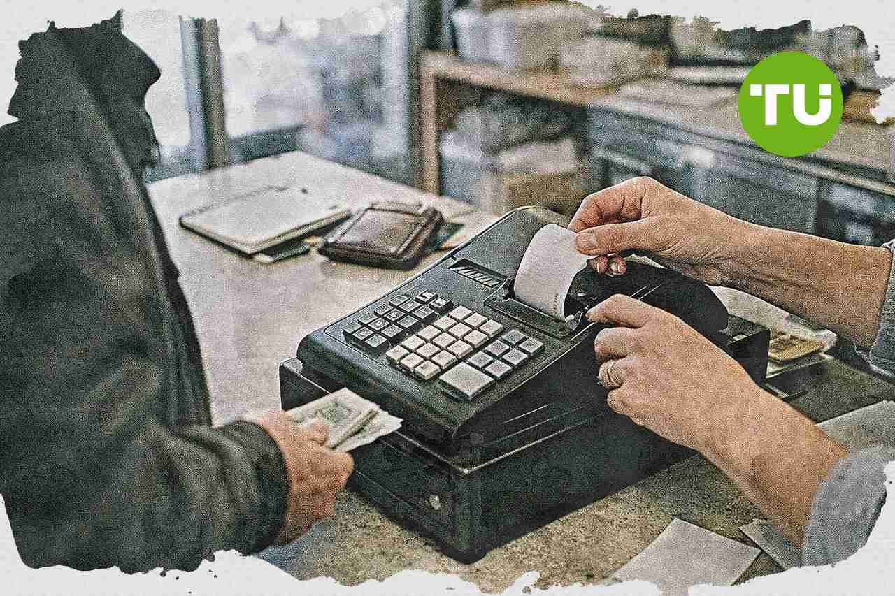 KAS broni zasad nabycia sprawdzającego w nadzorze nad ewidencją sprzedaży