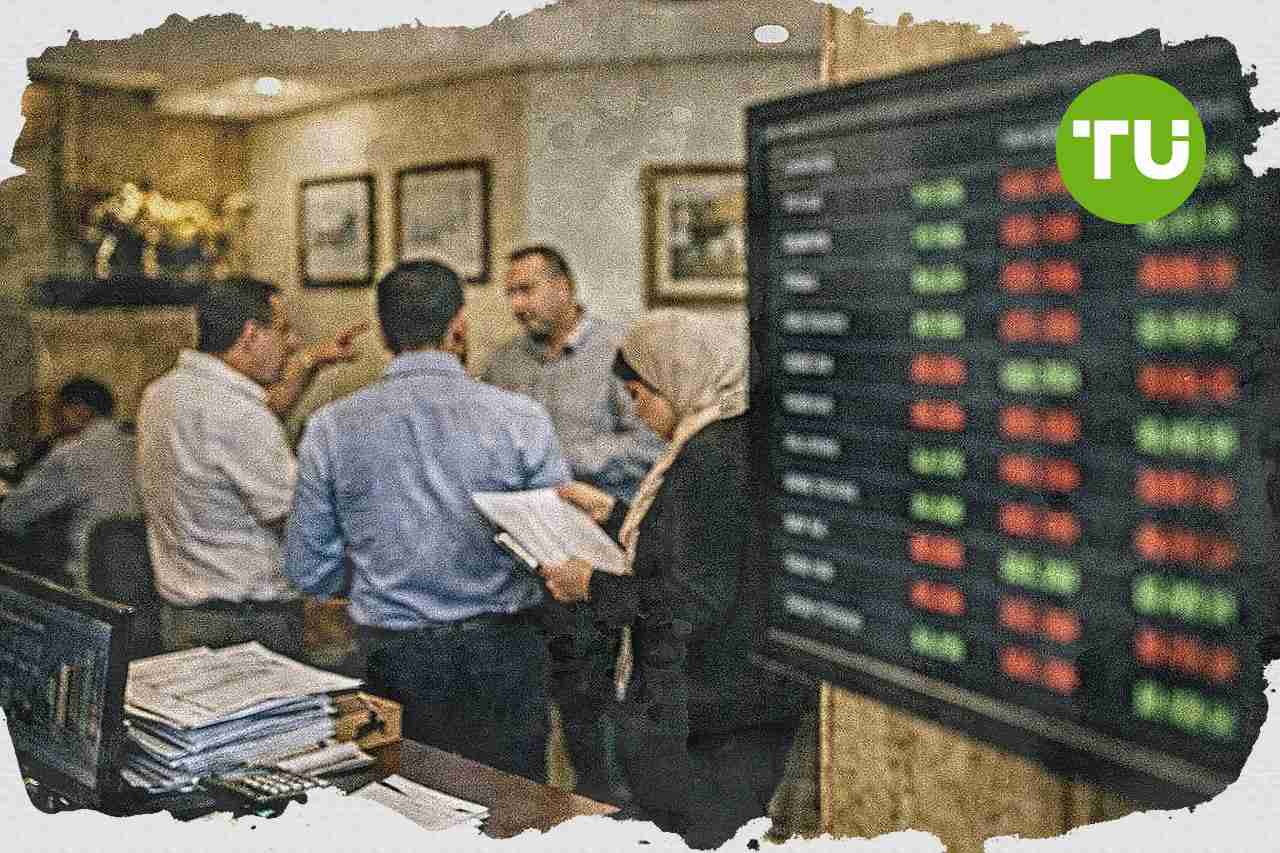 صناديق الاستثمار المصرية ترصد تحركات أسعار الوثائق في السوق المحلية