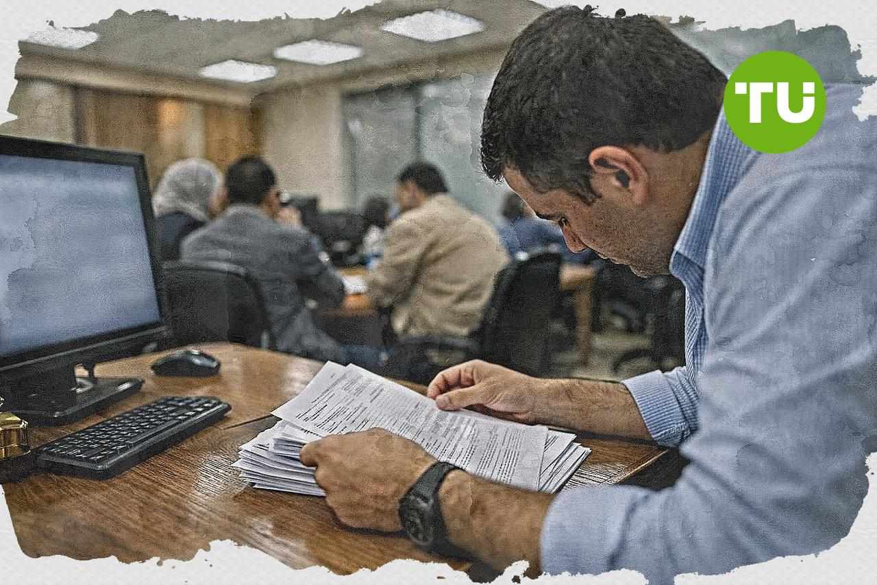 السوق المصرية تنشر تحديث أسعار وثائق صناديق المعادن النفيسة