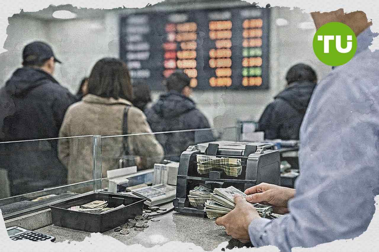 원/달러 환율, 1530원대 개장으로 외환시장 변동성 확대