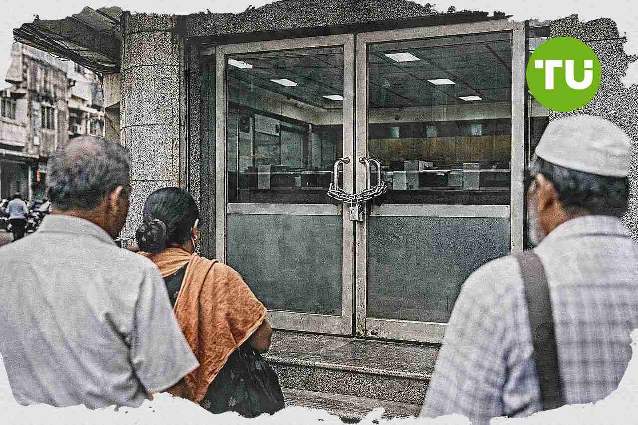 RBI ने बेंगलुरु के Amanath Co-operative Bank पर नियामकीय निर्देश सितंबर 2026 तक बढ़ाए