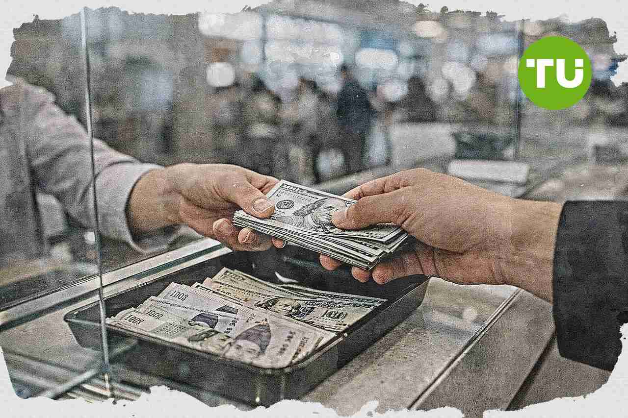 원화 약세 심화에 공항 달러 판매가 1,600원 돌파